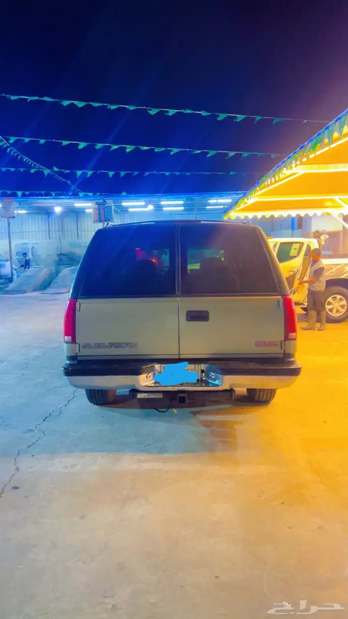 جمس 99 3