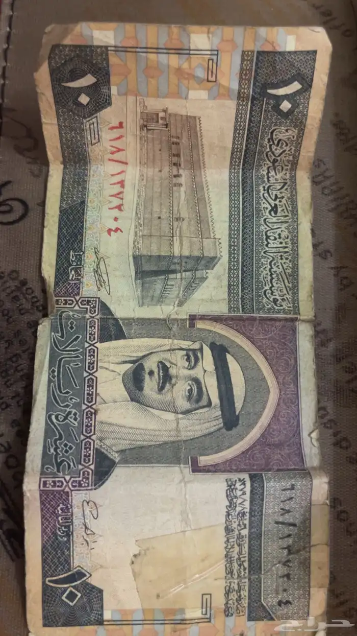 عملات_مالية  عملات_ورقية  عملات  اوراق_نقدية 1