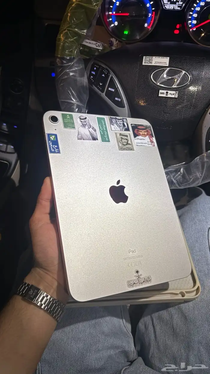 ايباد الجيل العاشر 1