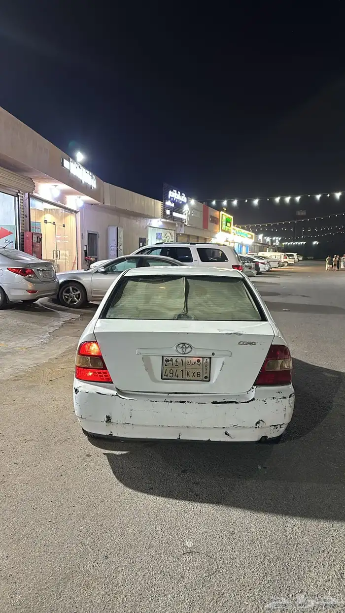 جازان 0