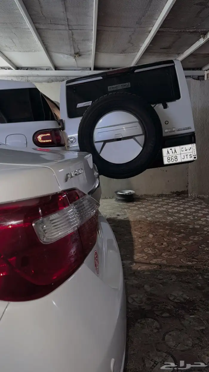 لوحه مميزه معنى وقفل 0