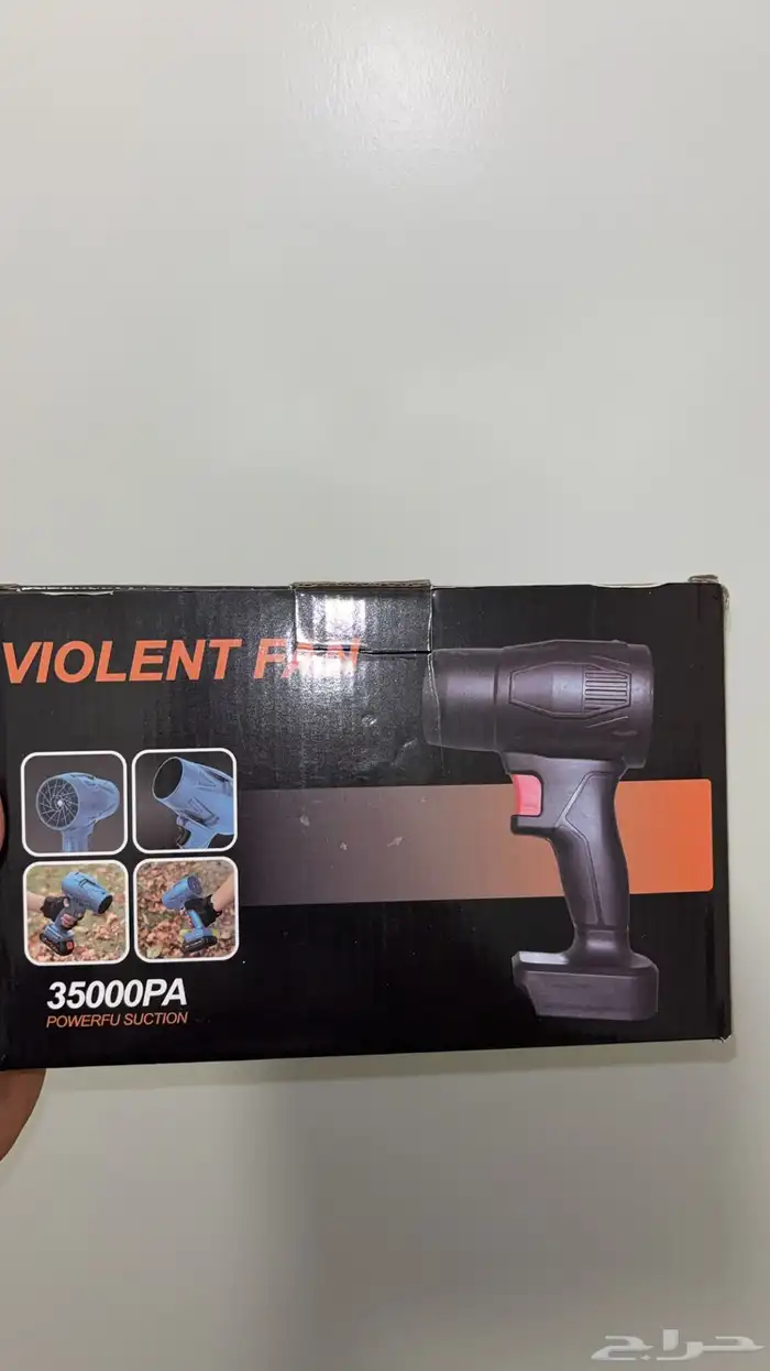 منفاخ هواء فحم ببطارية عرض خاص 0