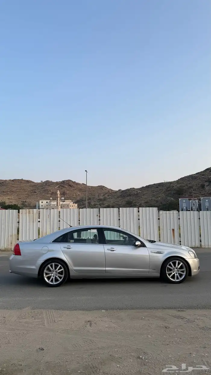 كابرس 2016 2