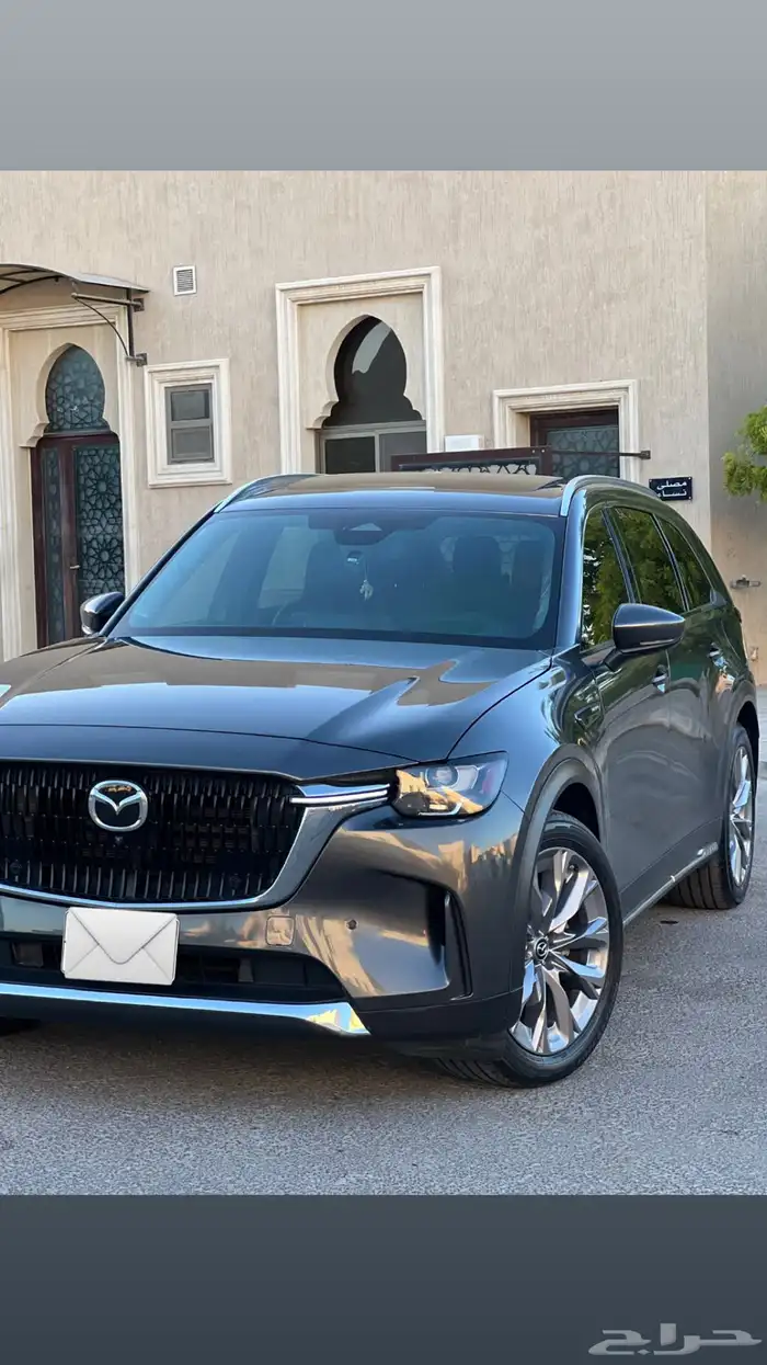 مازدا CX-90 مالك اول - ما شاء الله تبارك الله - 2024 2
