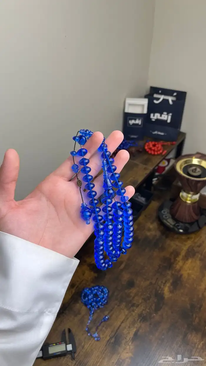 مسباح كاست 1