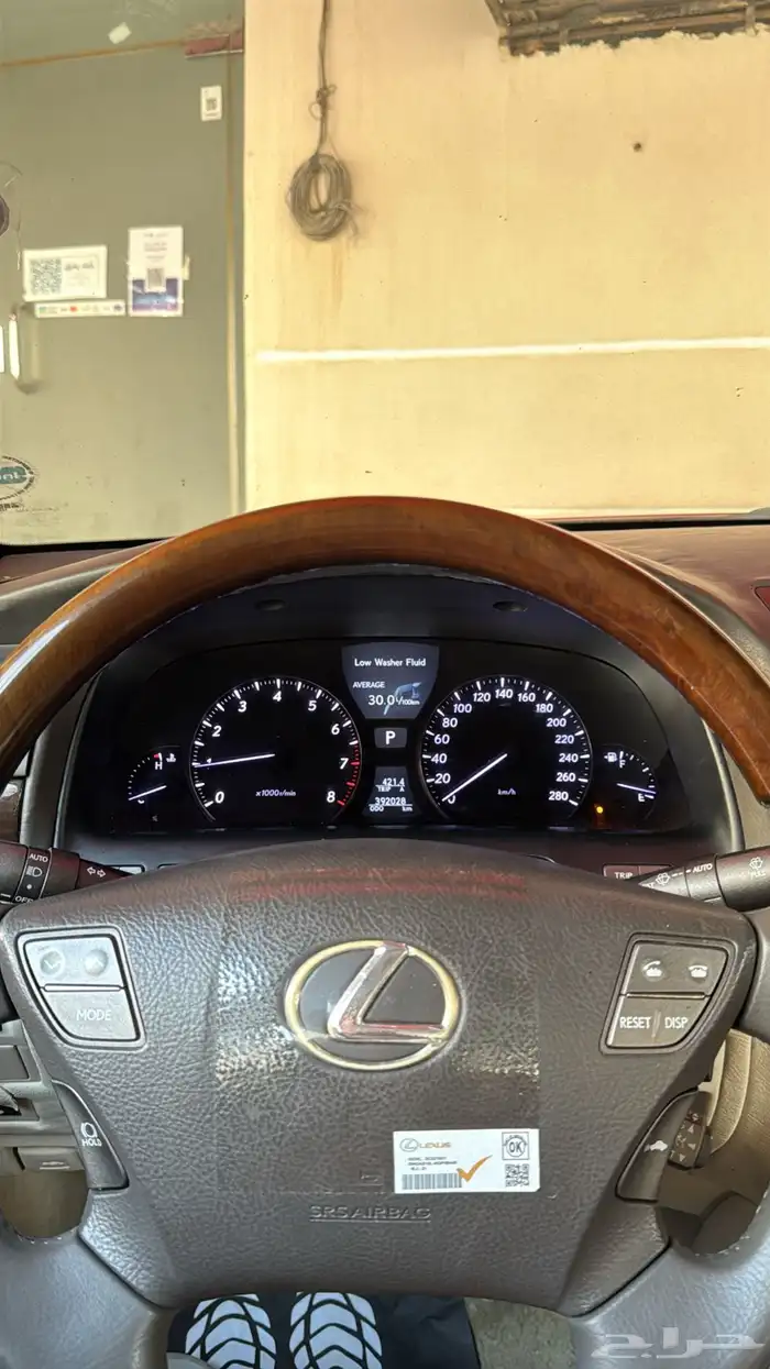 لكزس Ls460L 6