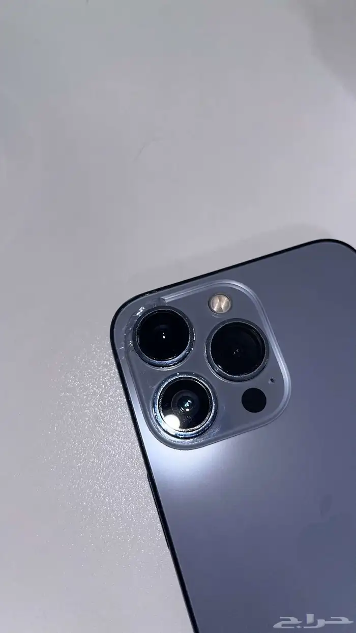 ايفون 13 برو 256قيقا 1