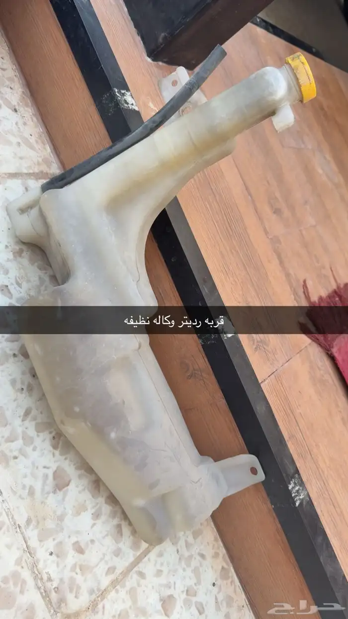قطع غيار باثفندر 35
