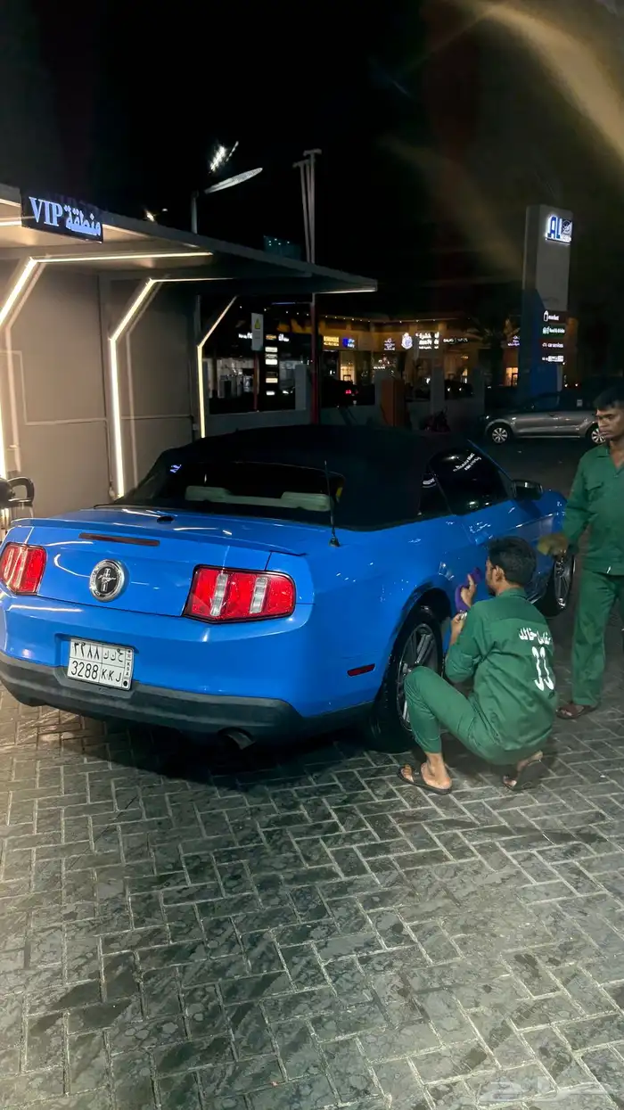 موستنج 2010 كشف 1
