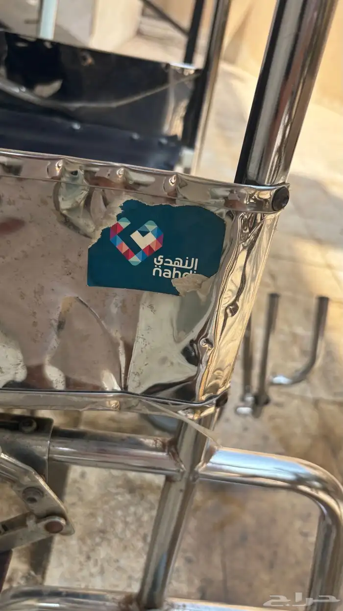 عربية النهدي لكبار السن 3