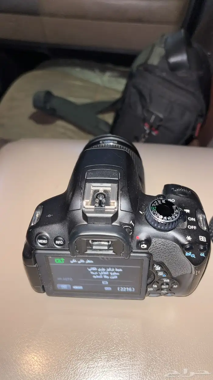 Canon EOS 650D 8
