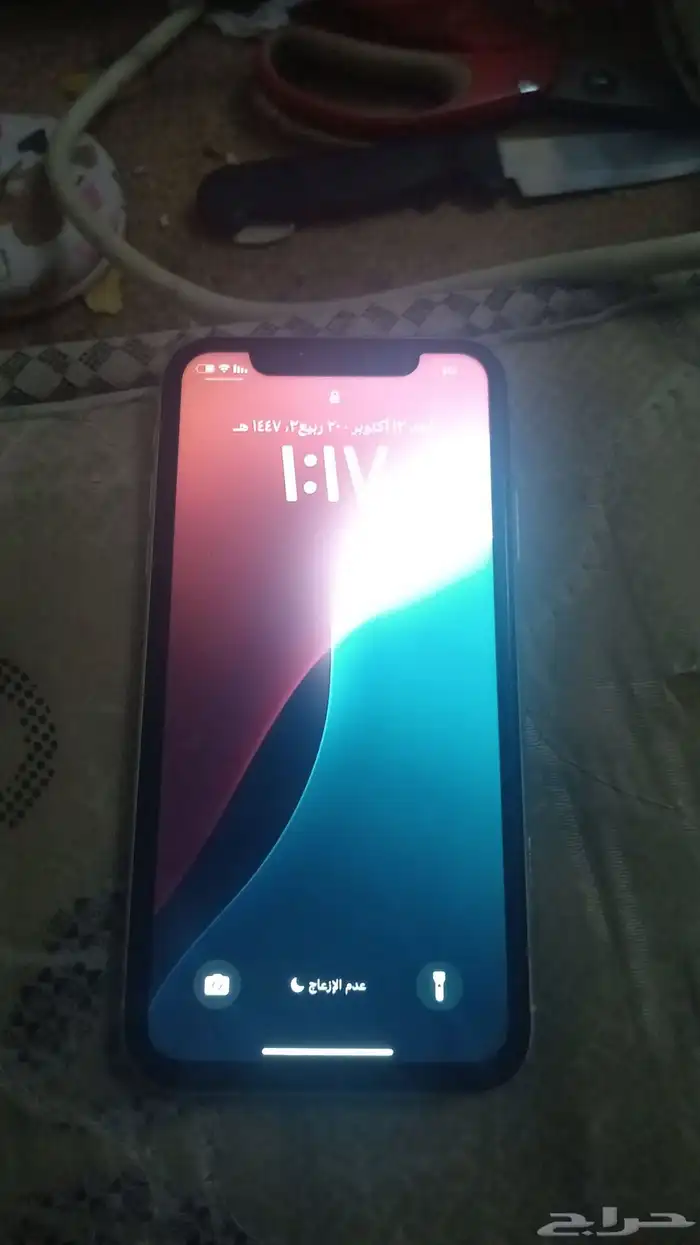 ايفون 11 0