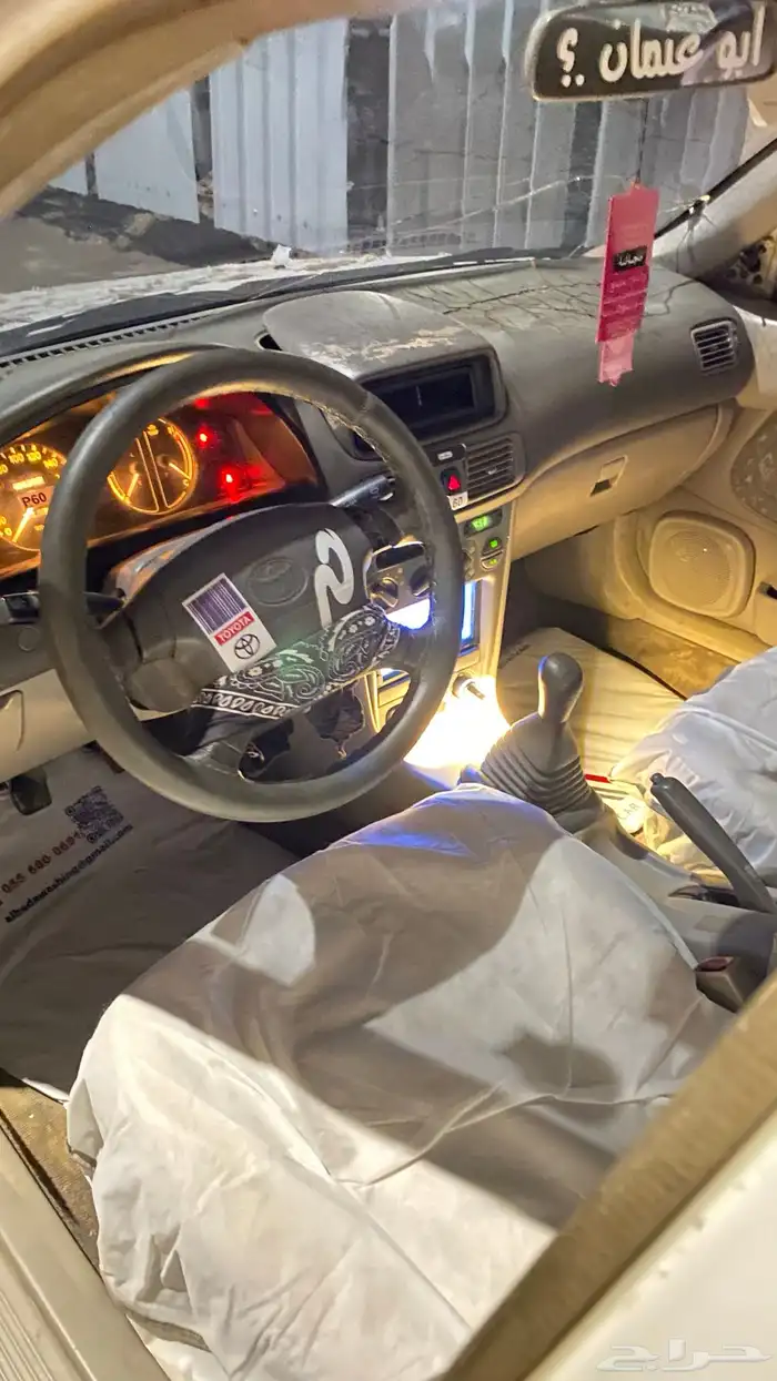 كورولا 1998 للبيع 5