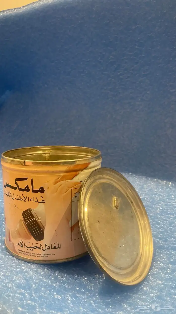 علبه حليب اطفال قديمه 1