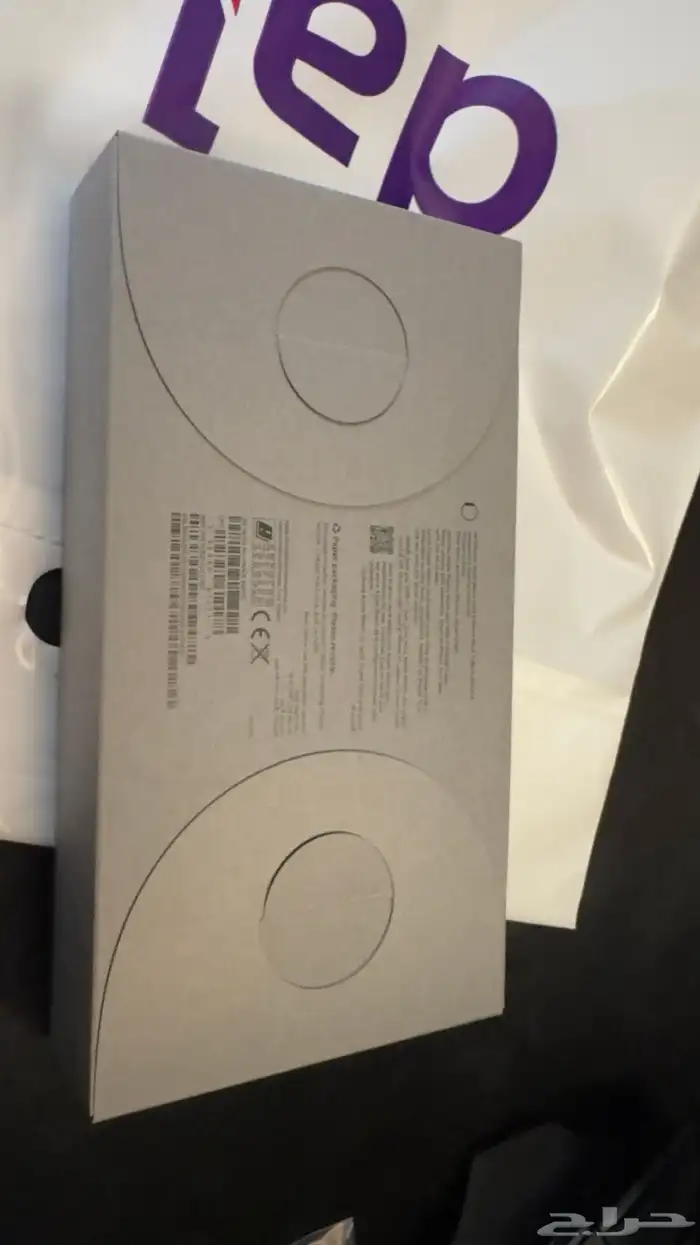 Apple ultra 3 2