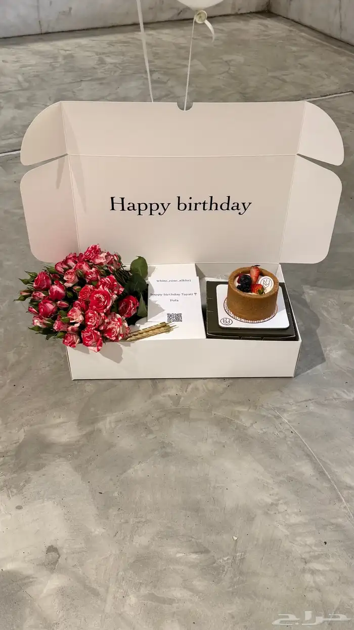 مندوب الخرج مندوب هدايا ورد الخرج 6