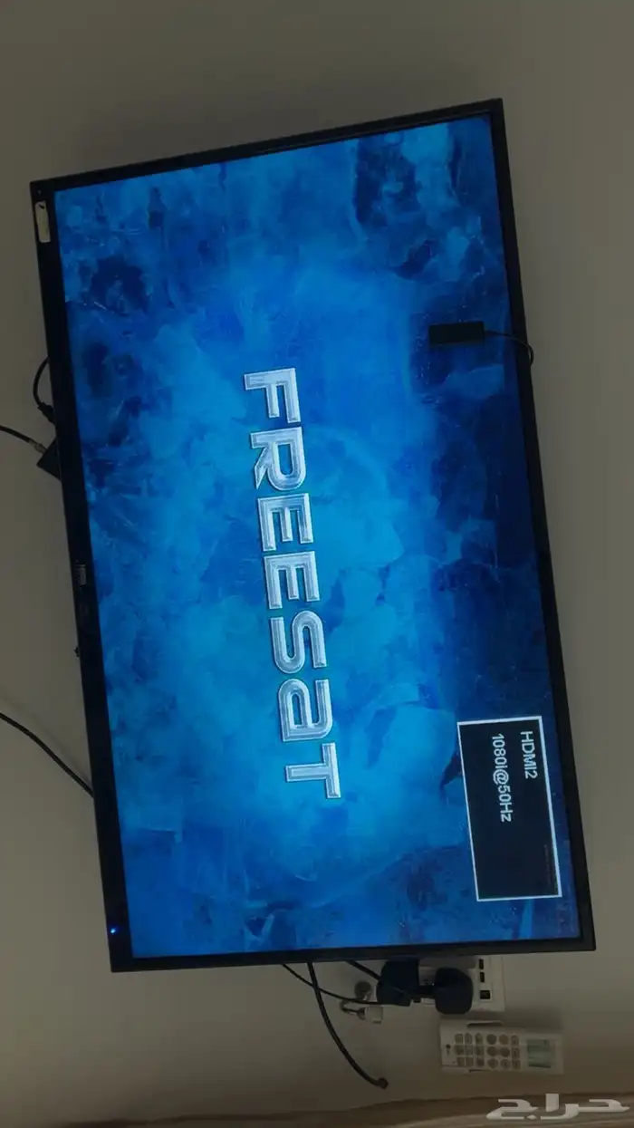 تلفزيون مقاس 42 هام اخو الجديد 3