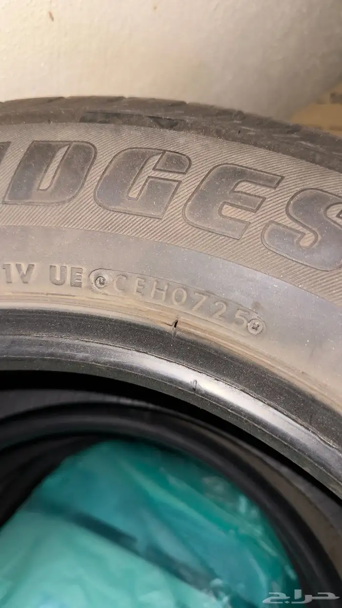 كفرات برجستون مقاس 16 لهايلكس عاديه 2