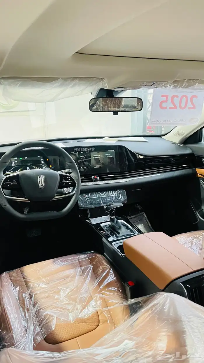 فاو بيستون B70 نص فل 2025 تسليم فوري 7