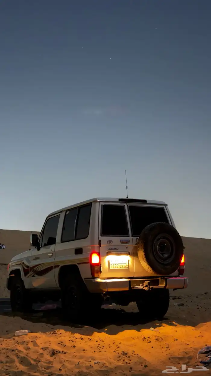 جيب ربع 2009 للبيع 2