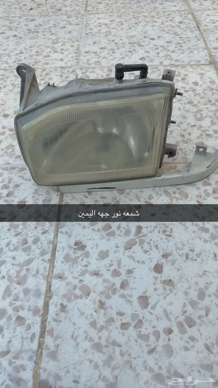 قطع غيار باثفندر 44