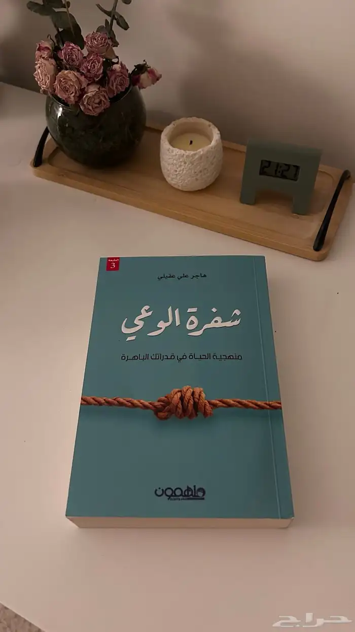 كتب جديده 0
