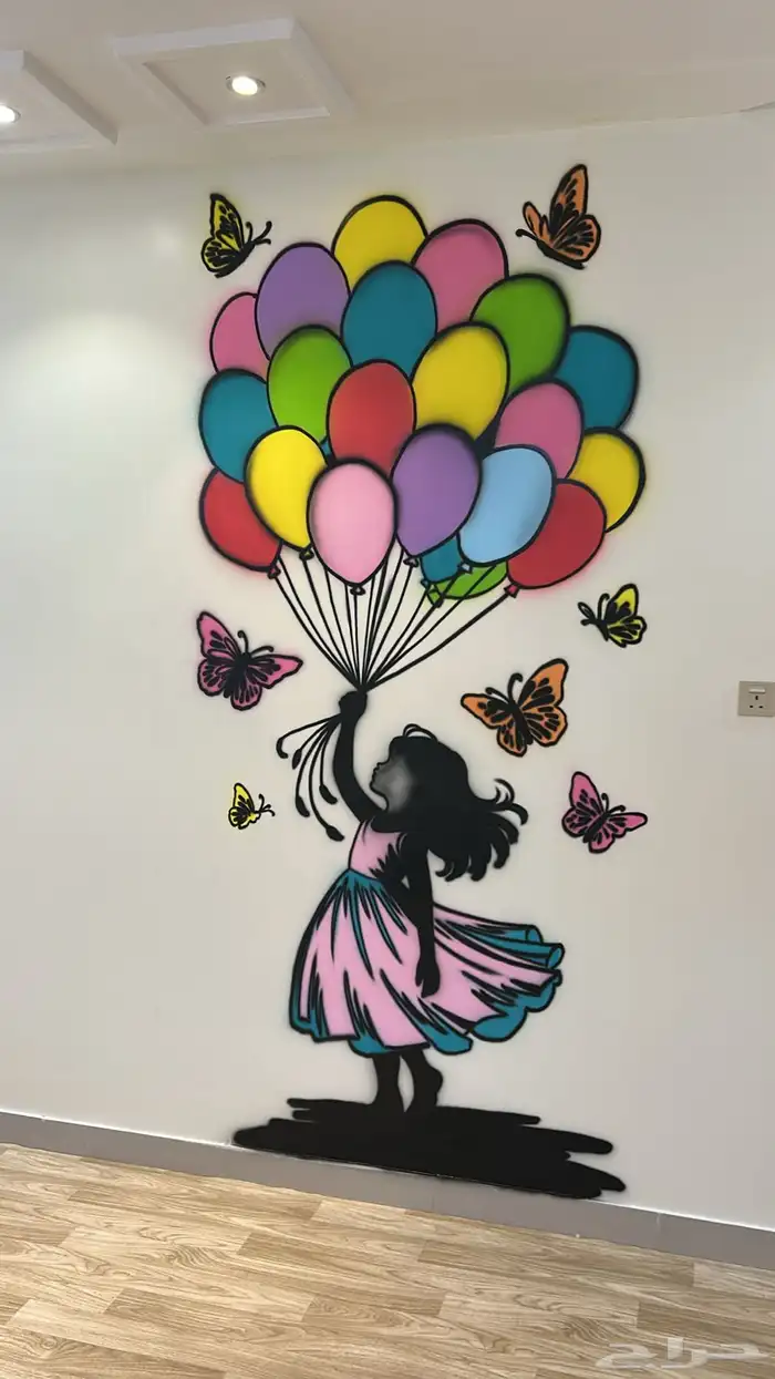 رسم روضه اطفال 1