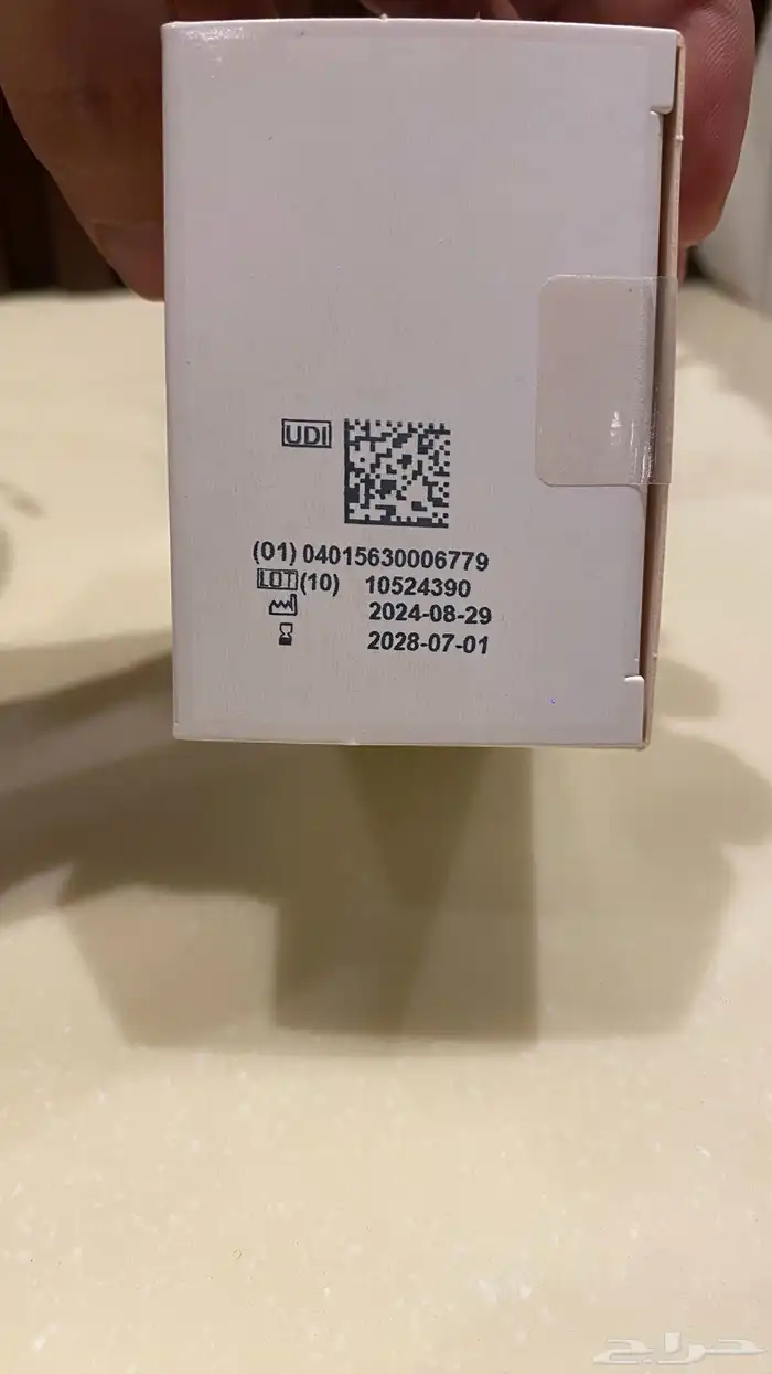 شكاكة وخز ابر لمرضى السكري واقلام لانتوس 1