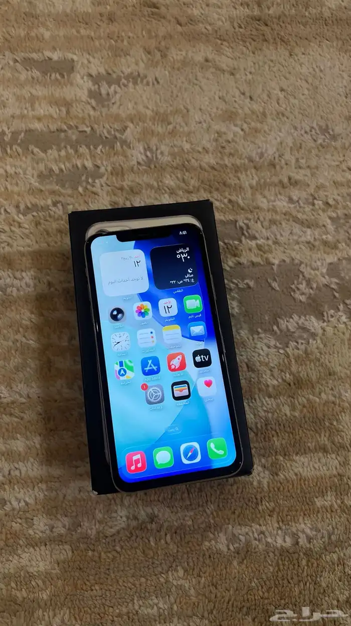 للبيع ايفون 11 برو ماكس 0