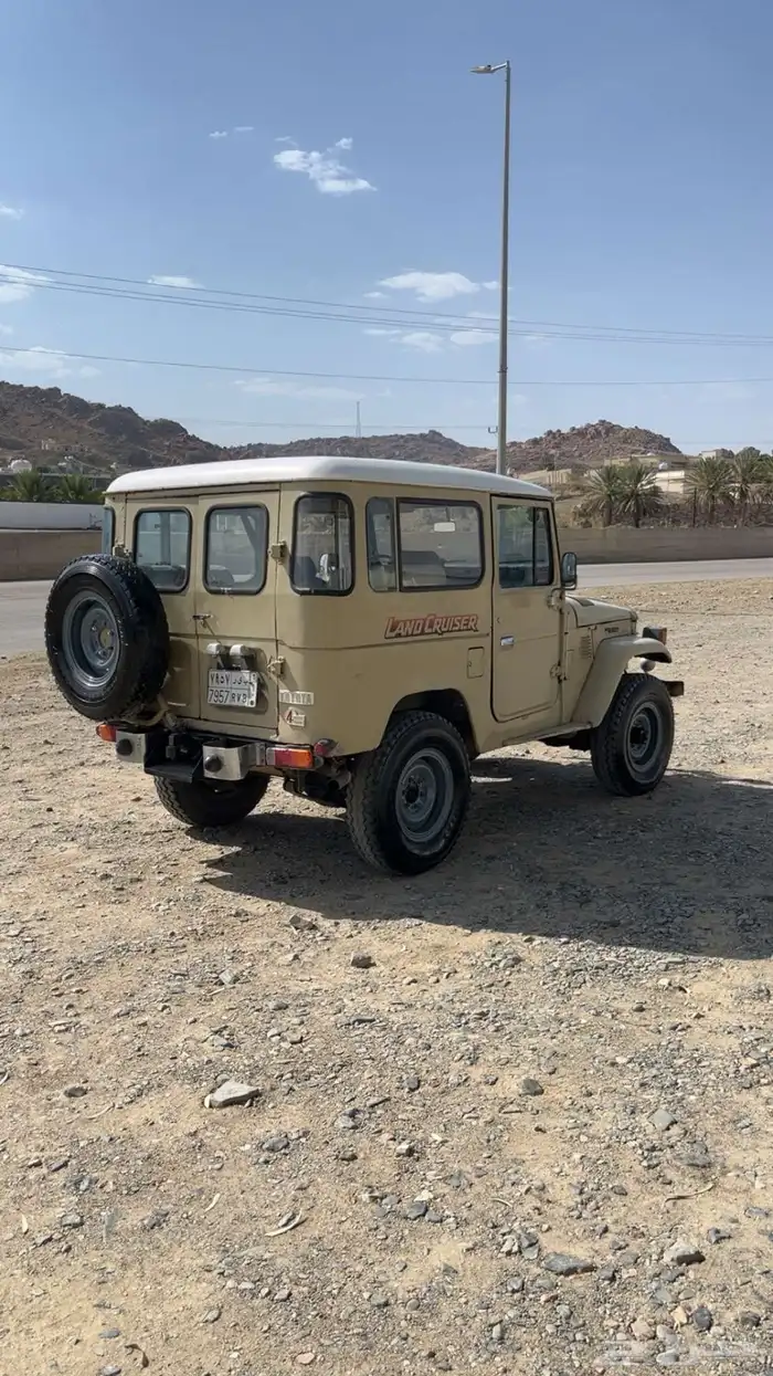 جيب ربع 82 0