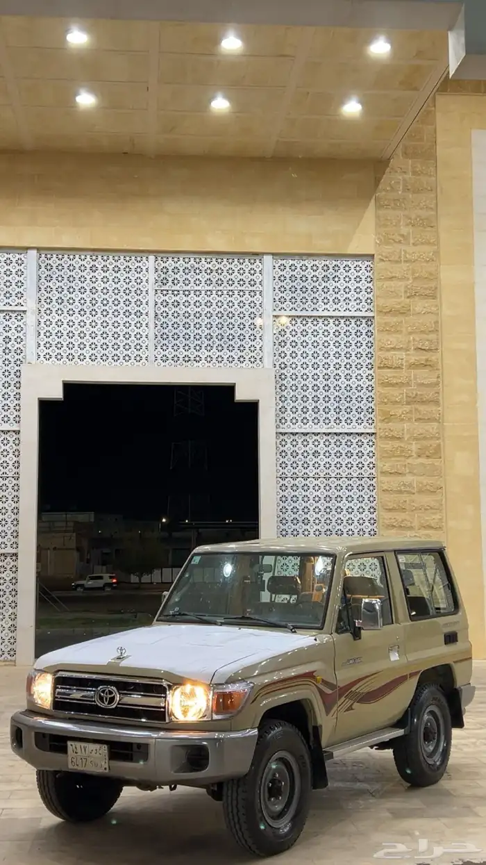 ربع 2009للبيع 0