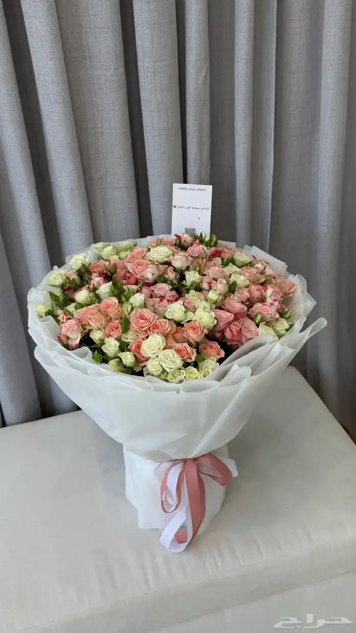 مندوب الخرج مندوب هدايا ورد الخرج 15