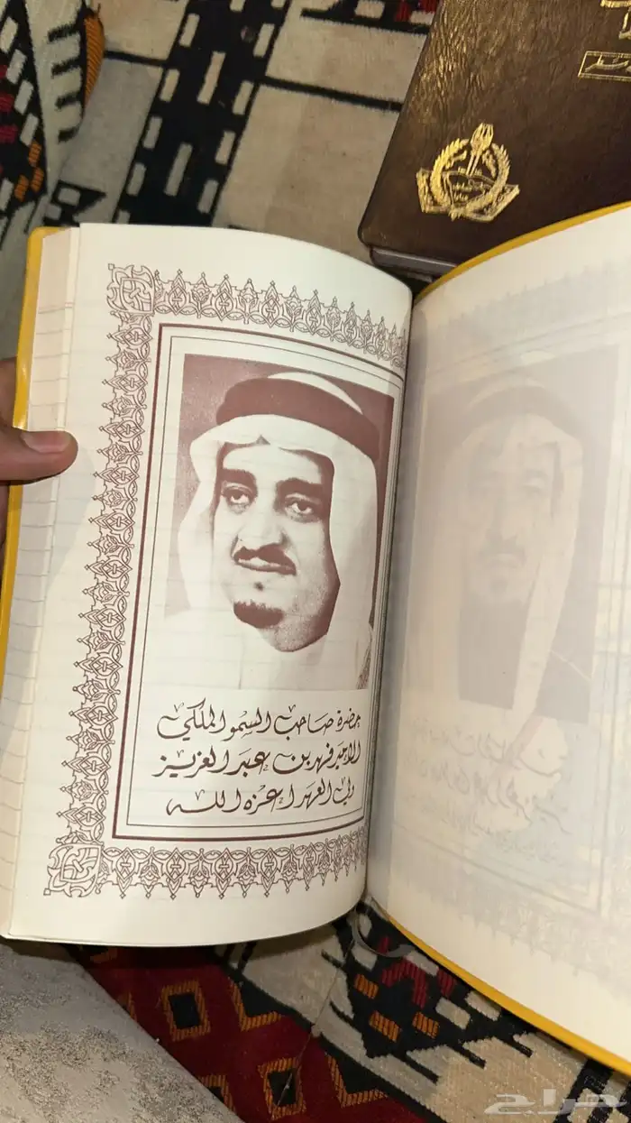 نونت مرزا 4