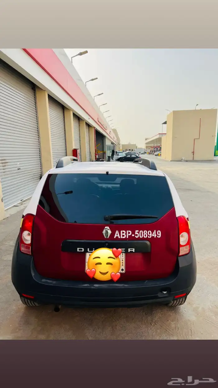 رينو 1