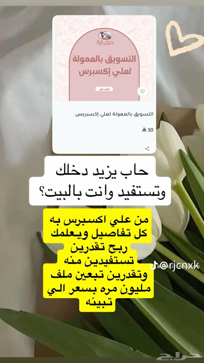 ملفات 0