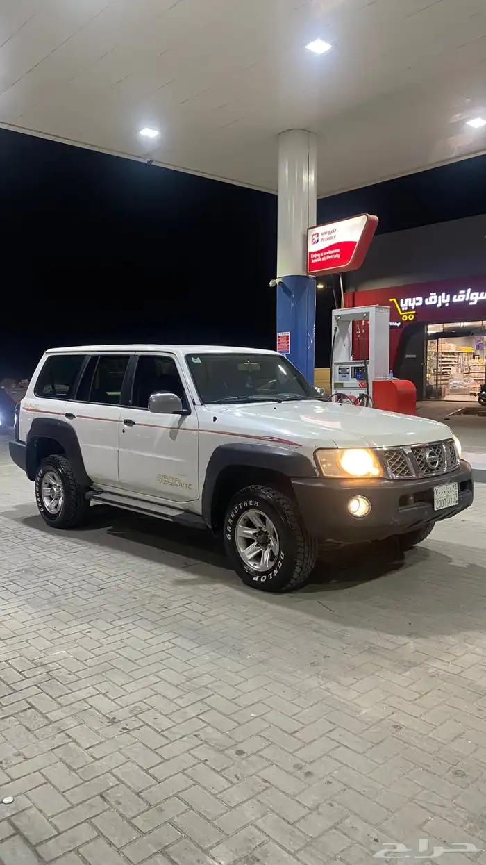 نيسان 1