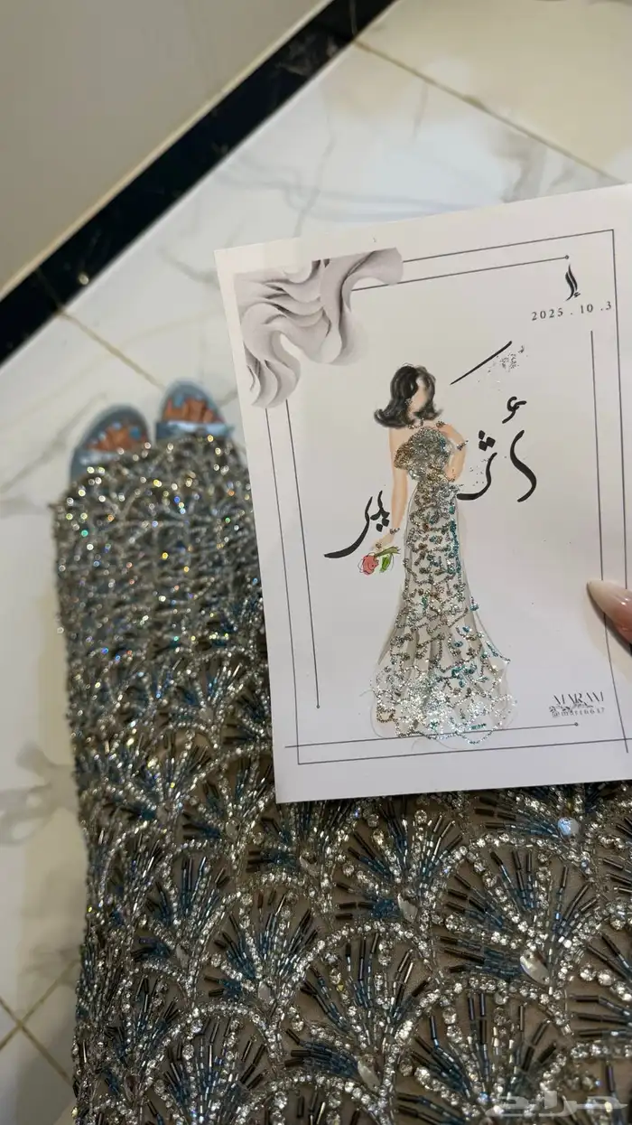 فستان من فرزاتشي للبيع 1