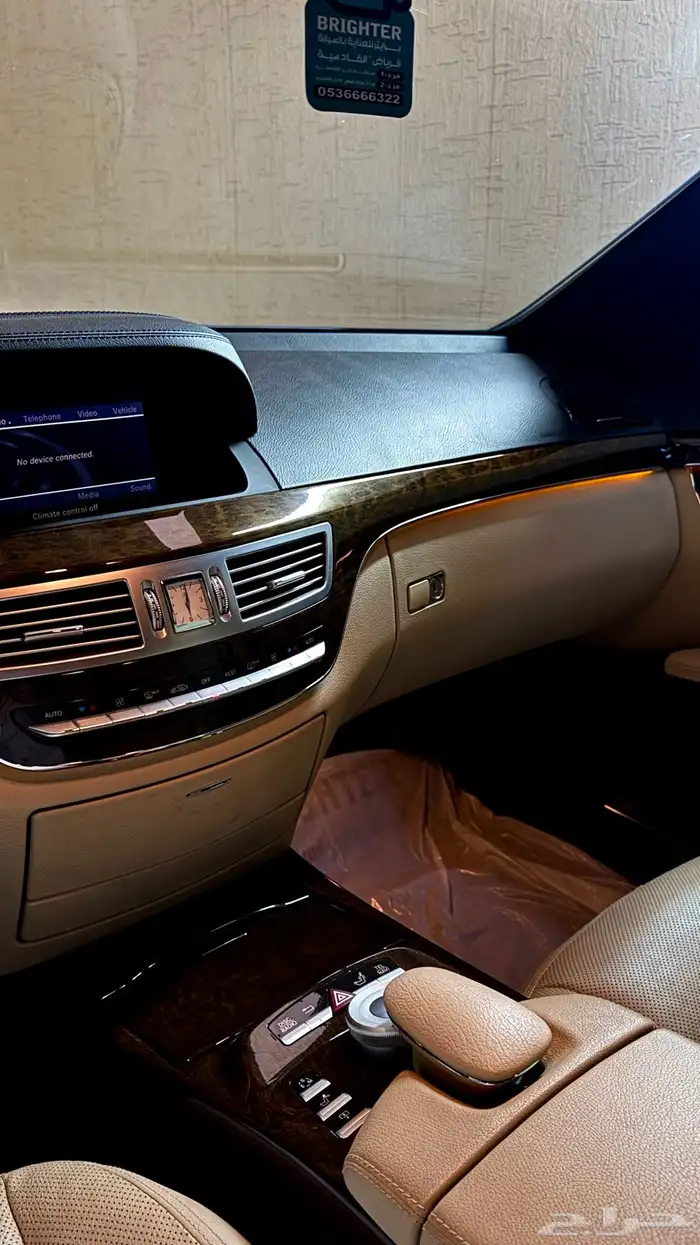 مرسدس S350مخزن 2