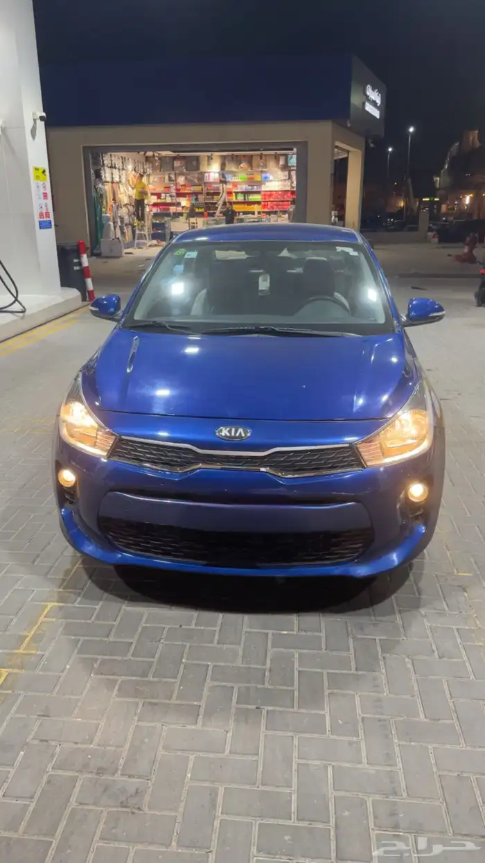 ريو 2018 نص فل 0