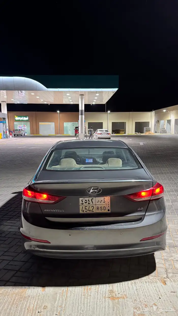 النترا 2018 2