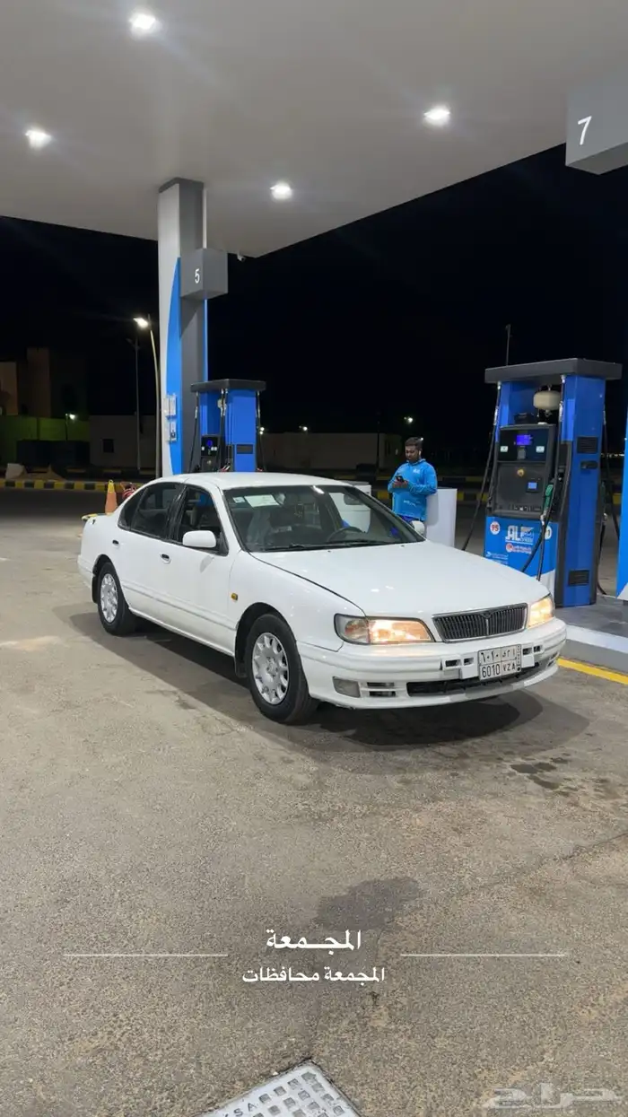 مكسيما 98 0