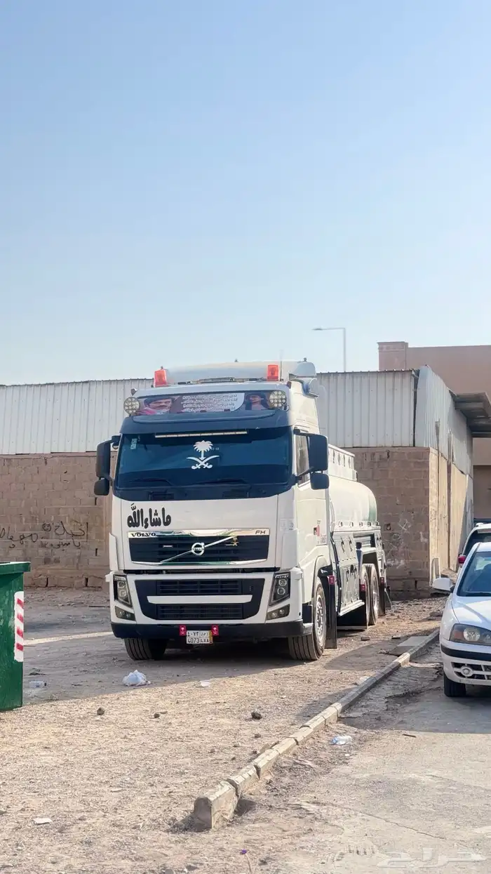 وايت مياه صالحه للشرب تحلية مفلتر للمنازل 0