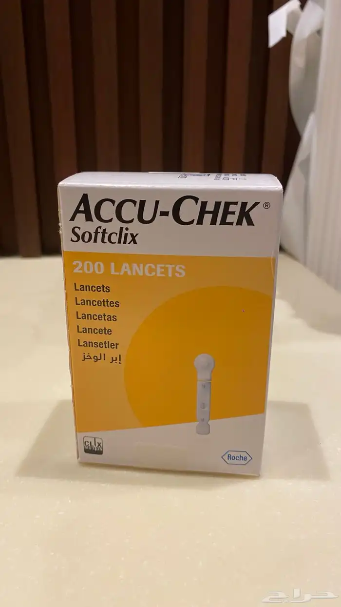 شكاكة وخز ابر لمرضى السكري واقلام لانتوس 0