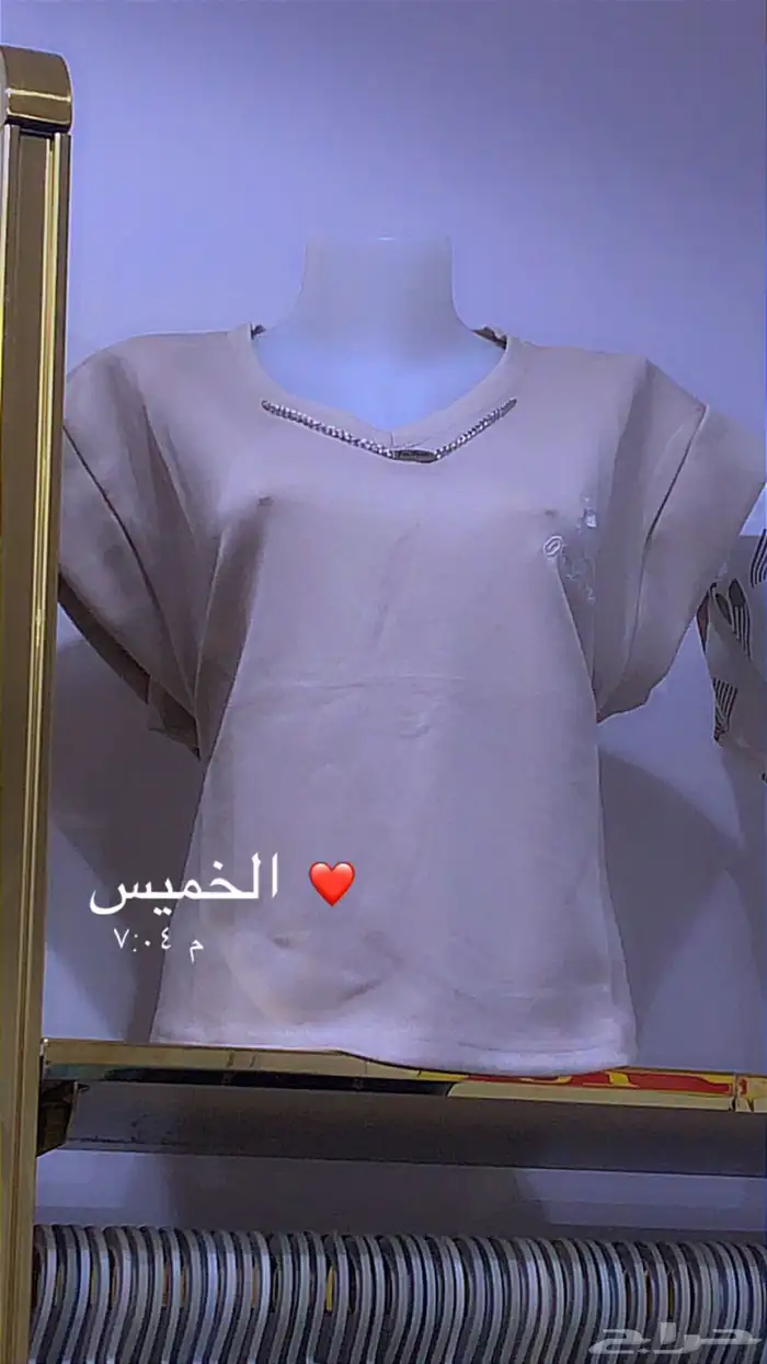 ملابس نسائيه جاهزه 3