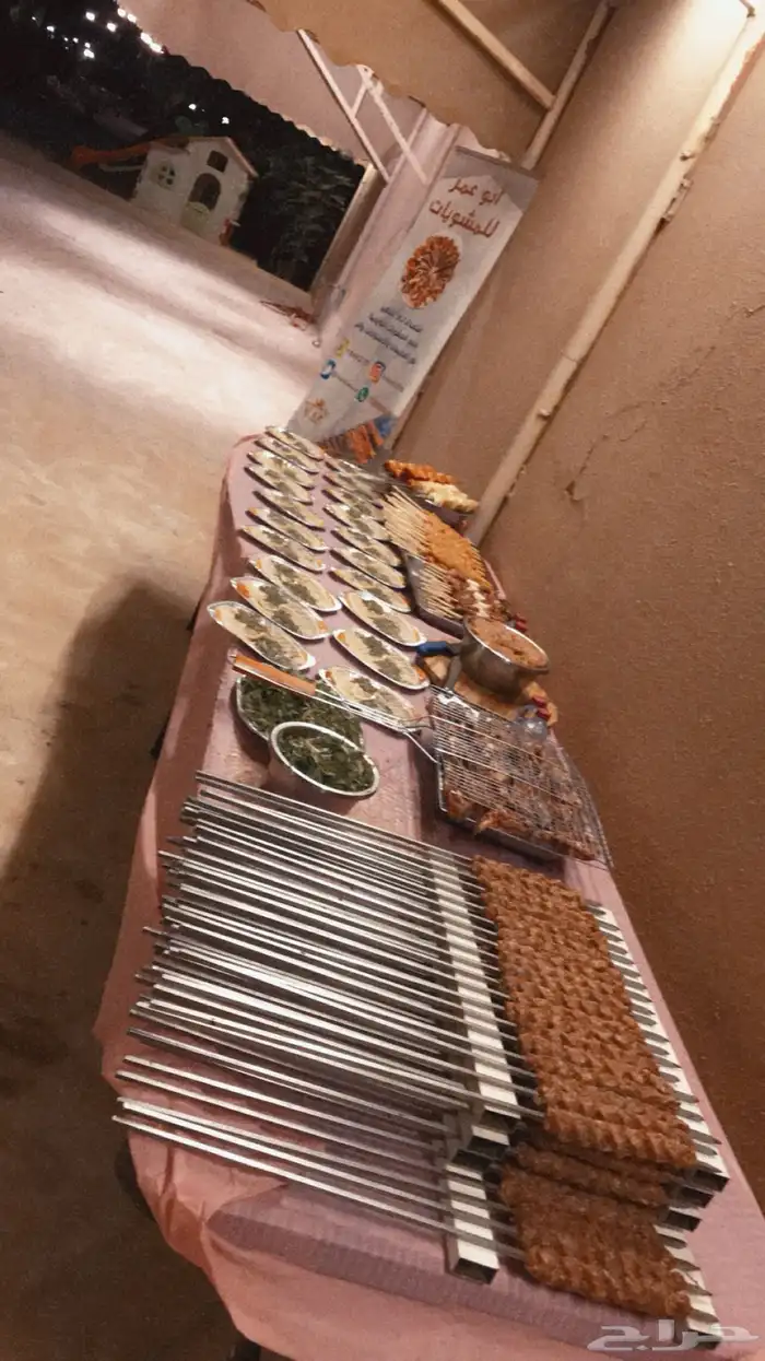 مشويات 4