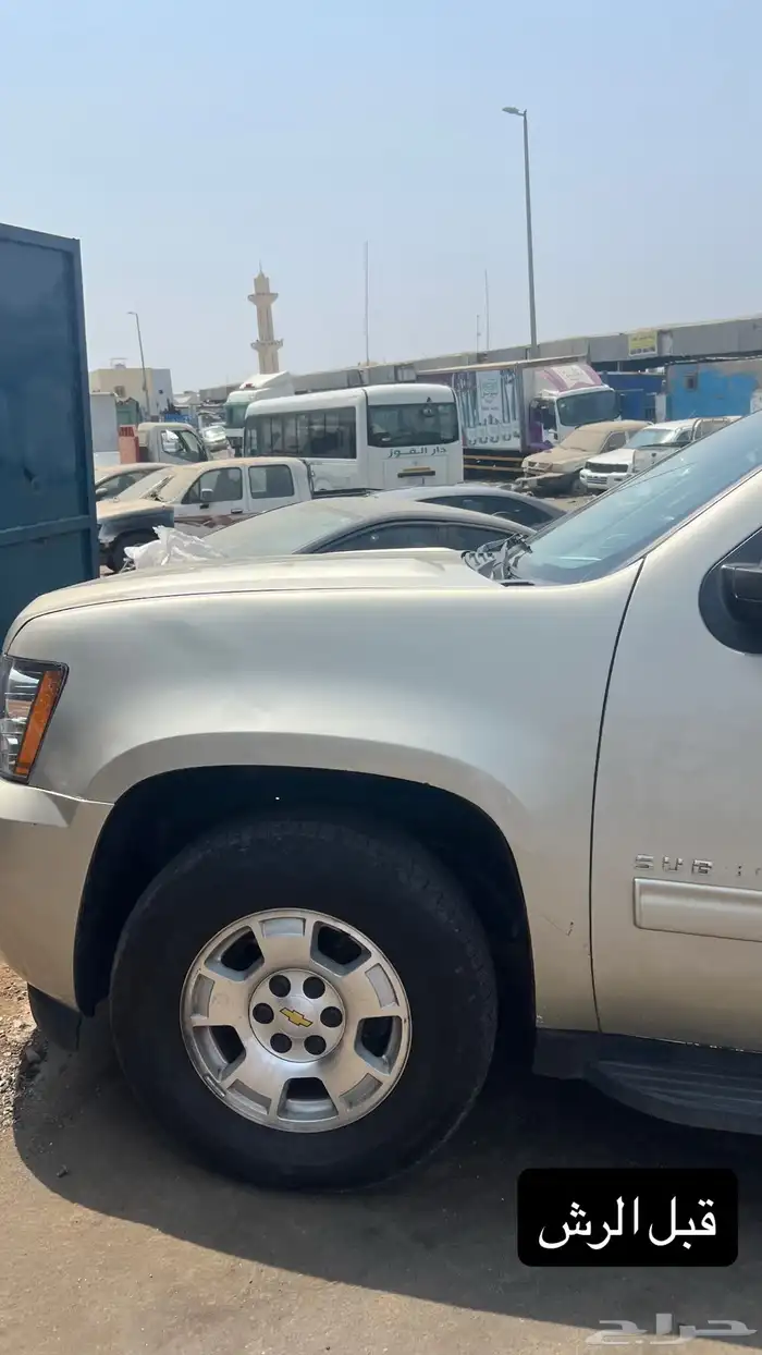 جمس شفروليه سوبربان 2013 43