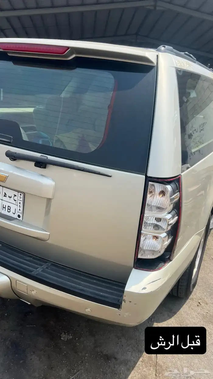 جمس شفروليه سوبربان 2013 30