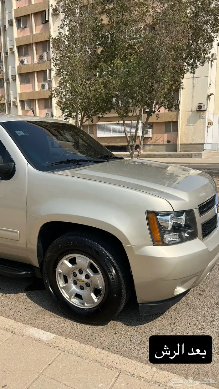 جمس شفروليه سوبربان 2013 0