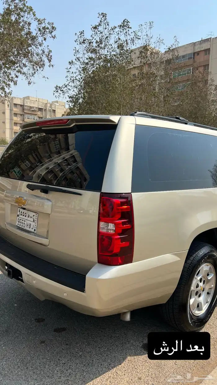 جمس شفروليه سوبربان 2013 5