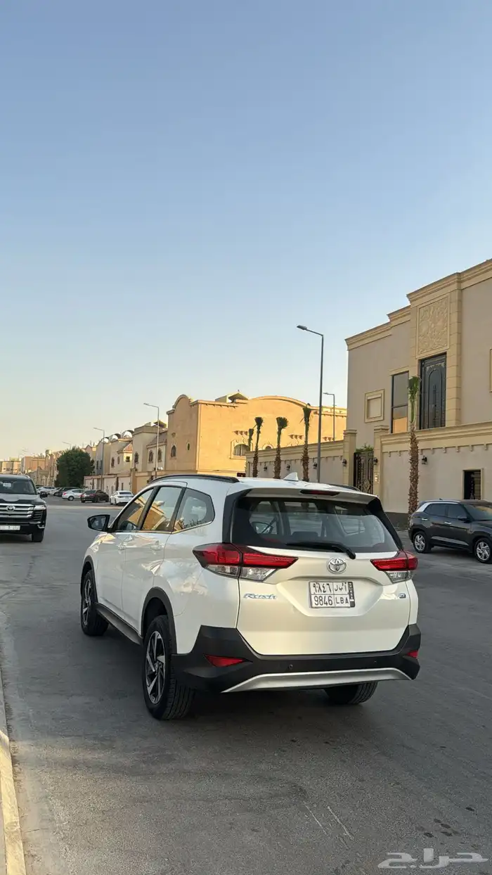 راش مديل2020 2